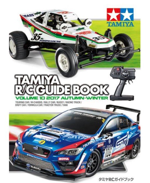 Tamiya 64411 - R/C Guide Book Volume 10 2017 Autumn-Winter