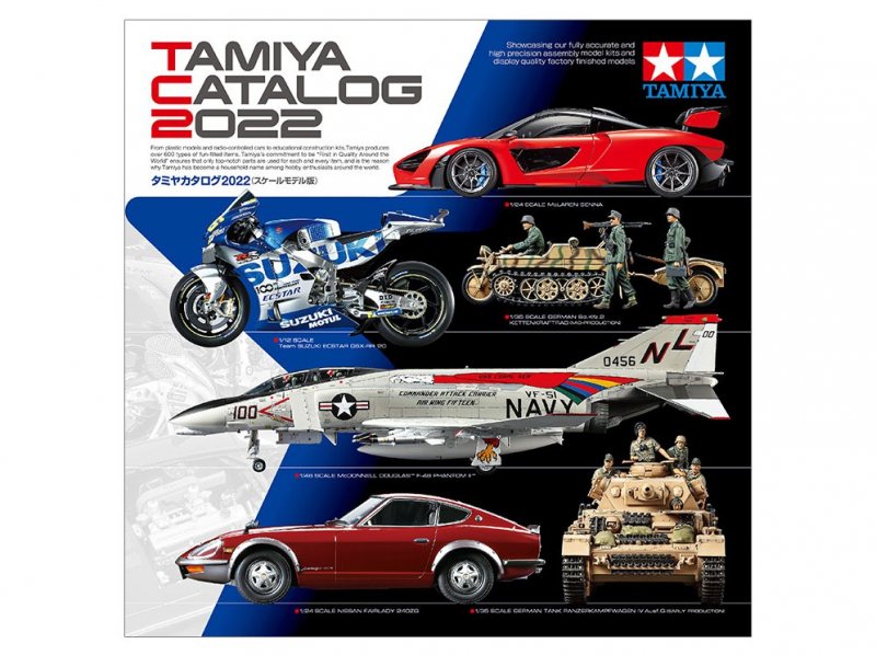 Tamiya 64436 - Tamiya Catalogue 2022 (Scale Model Version) (Japanese)