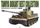 Tamiya 63441 - Box Art Collection Tank