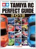 Tamiya 63463 - RC Perfect Guide Book 2013