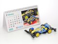 alt="Tamiya 63749 - 2023 Tamiya Calendar (Mini 4WD)" title="Tamiya 63749 - 2023 Tamiya Calendar (Mini 4WD)"
