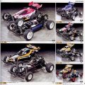 alt="Tamiya 64326 - 2005 Catalog (English Version)" title="Tamiya 64326 - 2005 Catalog (English Version)"