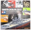 Tamiya 64370 - 2012 Tamiya Catalog (Eng)