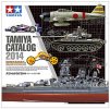 Tamiya 64386 - 2014 Tamiya Catalog (Scale Model Ver.) English
