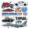 Tamiya 64462 - 2026 Tamiya Catalog (Scale Japanese)