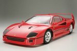 Tamiya 58356 - RC Ferrari F40 - Finished Body