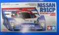 alt="Tamiya 84264 -1/10 RC Nissan R91CP - 1992 Daytona 24Hours Winner - [ LIMITED EDITION ]" title="Tamiya 84264 -1/10 RC Nissan R91CP - 1992 Daytona 24Hours Winner - [ LIMITED EDITION ]"
