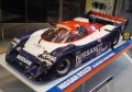 alt="Tamiya 84264 -1/10 RC Nissan R91CP - 1992 Daytona 24Hours Winner - [ LIMITED EDITION ]" title="Tamiya 84264 -1/10 RC Nissan R91CP - 1992 Daytona 24Hours Winner - [ LIMITED EDITION ]"