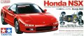 alt="Tamiya 84385 - 1/10 RC Honda NSX" title="Tamiya 84385 - 1/10 RC Honda NSX"