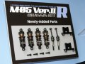 alt="Tamiya 84424 M05-V2 | 1/10 M-05 Ver.II R Chassis Kit" title="Tamiya 84424 M05-V2 | 1/10 M-05 Ver.II R Chassis Kit"