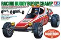 alt="Tamiya 58441 - Buggy Champ 2009 with ESC" title="Tamiya 58441 - Buggy Champ 2009 with ESC"
