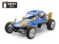 alt="Tamiya 58695-60A - 1/10 Wild One Off-Roader Blockhead Motors (W/O ESC)" title="Tamiya 58695-60A - 1/10 Wild One Off-Roader Blockhead Motors (W/O ESC)"