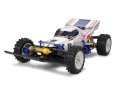 alt="Tamiya 58418-60A - 1/10 The Boomerang (2008) (W/O ESC )" title="Tamiya 58418-60A - 1/10 The Boomerang (2008) (W/O ESC )"