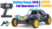 Tamiya 58470Combo - RC Holiday Buggy 2010 Full Operation Kit Set - DT02 DT-02 Chassis
