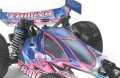 alt="Tamiya 42167 - 1/10 RC TRF201 Chassis Kit 2WD Buggy" title="Tamiya 42167 - 1/10 RC TRF201 Chassis Kit 2WD Buggy"