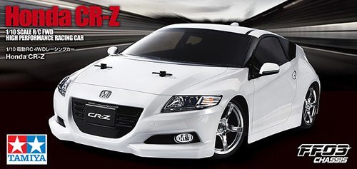 RC Honda CR-Z Chassis FF-03 by Tamiya 58490