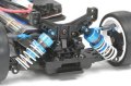 alt="Tamiya 58463 - 1/10 RC FF03 PRO Chassis Kit - FF-03 PRO Chassis" title="Tamiya 58463 - 1/10 RC FF03 PRO Chassis Kit - FF-03 PRO Chassis"
