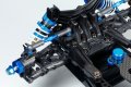 alt="Tamiya 84288 - 1/10 RC FF-03R Chassis Kit (Limited Edition)" title="Tamiya 84288 - 1/10 RC FF-03R Chassis Kit (Limited Edition)"