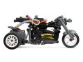 alt="Tamiya 57405 - RC Trike T3-01 Dancing Rider" title="Tamiya 57405 - RC Trike T3-01 Dancing Rider"