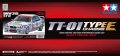 alt="Tamiya 58516 - 1/10 RC BMW 318i STW (TT-01 Type-E Chassis)" title="Tamiya 58516 - 1/10 RC BMW 318i STW (TT-01 Type-E Chassis)"