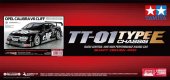 Tamiya 58701-60A - 1/10 Opel Calibra V6 Cliff (TT-01E) (w/o ESC)