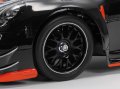 alt="Tamiya 47512 - 1/10 Porsche 911 GT3 R (992) Black Painted Body (TT-02 Chassis)" title="Tamiya 47512 - 1/10 Porsche 911 GT3 R (992) Black Painted Body (TT-02 Chassis)"