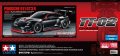 alt="Tamiya 47512 - 1/10 Porsche 911 GT3 R (992) Black Painted Body (TT-02 Chassis)" title="Tamiya 47512 - 1/10 Porsche 911 GT3 R (992) Black Painted Body (TT-02 Chassis)"