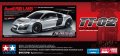 alt="Tamiya 47517 - 1/10 Audi R8 LMS 2008 Silver Prepainted Body (TT-02 Chassis)" title="Tamiya 47517 - 1/10 Audi R8 LMS 2008 Silver Prepainted Body (TT-02 Chassis)"