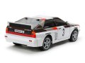 alt="Tamiya 58667-60A - 1/10 Audi Quattro Rallye A2 (TT-02) (W/O ESC)" title="Tamiya 58667-60A - 1/10 Audi Quattro Rallye A2 (TT-02) (W/O ESC)"