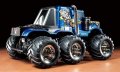 alt="Tamiya 58646 - 1/18 Konghead 6x6 G6-01" title="Tamiya 58646 - 1/18 Konghead 6x6 G6-01"