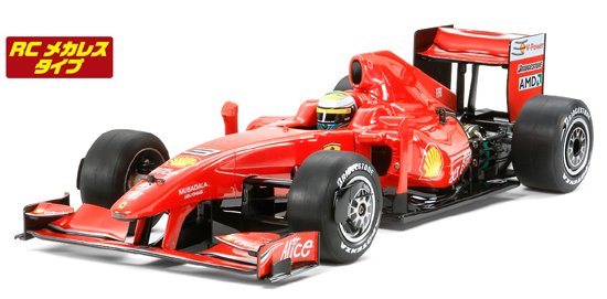 Tamiya 84161 - 1/10 R/C Expert Built Ferrari F60 (Without R/C System)