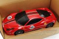 alt="Tamiya 46623 - 1/10 RC XBS Ferrari 458 Challenge (TT-01 Type ES)" title="Tamiya 46623 - 1/10 RC XBS Ferrari 458 Challenge (TT-01 Type ES)"