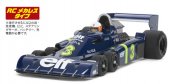 Tamiya 84165 - 1/10 XB Tyrrell P34 Six Wheeler 1976 Japan GP (Without R/C System)