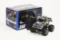 alt="Tamiya 57752 - XB Mid. Pumpkin Metallic Special Metal." title="Tamiya 57752 - XB Mid. Pumpkin Metallic Special Metal."