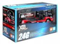 alt="Tamiya 57924 - 1/14 XB Mercedes-Benz Race Truck Actros MP4 MB Motorsport" title="Tamiya 57924 - 1/14 XB Mercedes-Benz Race Truck Actros MP4 MB Motorsport"