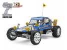 Tamiya 57932 - 1/10 XB Wild One Off-Roader Blockhead Motors Tamiya 57932 - 1/10 XB Wild One Off-Roader Blockhead Motors