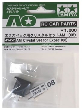 Tamiya 49452 - AM Crystal Set for Expec (08) - Limited Edition