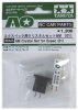 Tamiya 49445 - AM Crystal Set for Expec (01) - Limited Edition