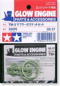 Tamiya 41027 - TM-3 Muffler Gasket Set