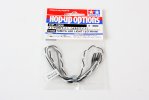 Tamiya 54008 - LED Light (3mm dia., White) - Option Parts OP-1008