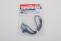 alt="Tamiya 54010 - LED Light (3mm dia., Blue) - Option Parts OP-1010" title="Tamiya 54010 - LED Light (3mm dia., Blue) - Option Parts OP-1010"