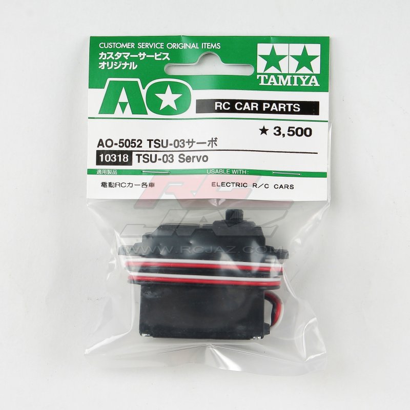 Tamiya 10318 - RC AO part AO-5052 TSU-03 Servo