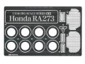 alt="Tamiya 12032 - 1/12 Honda RA273 - w/Photo-Etched Parts" title="Tamiya 12032 - 1/12 Honda RA273 - w/Photo-Etched Parts"