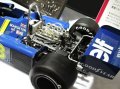 alt="Tamiya 12036 - 1/12 Tyrrell P34 Six Wheeler w/Photo-Etched Parts" title="Tamiya 12036 - 1/12 Tyrrell P34 Six Wheeler w/Photo-Etched Parts"