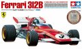 alt="Tamiya 12048 - 1/12 Ferrari 312B with Photo-Etched Parts (Model Car)" title="Tamiya 12048 - 1/12 Ferrari 312B with Photo-Etched Parts (Model Car)"