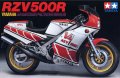 alt="Tamiya 14037 - 1/12 Yamaha RZV500R" title="Tamiya 14037 - 1/12 Yamaha RZV500R"
