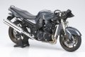 alt="Tamiya 14111 - 1/12 Kawasaki ZZR1400" title="Tamiya 14111 - 1/12 Kawasaki ZZR1400"