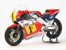 Tamiya 14121 - 1/12 Honda NSR500 84 (Model Bike)