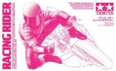 Tamiya 14122 - 1/12 Racing Rider (2013) Figure For 1/12 Motorcycle