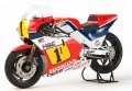 alt="Tamiya 14126 - 1/12 Honda NSR500 1984 - Full View" title="Tamiya 14126 - 1/12 Honda NSR500 1984 - Full View"